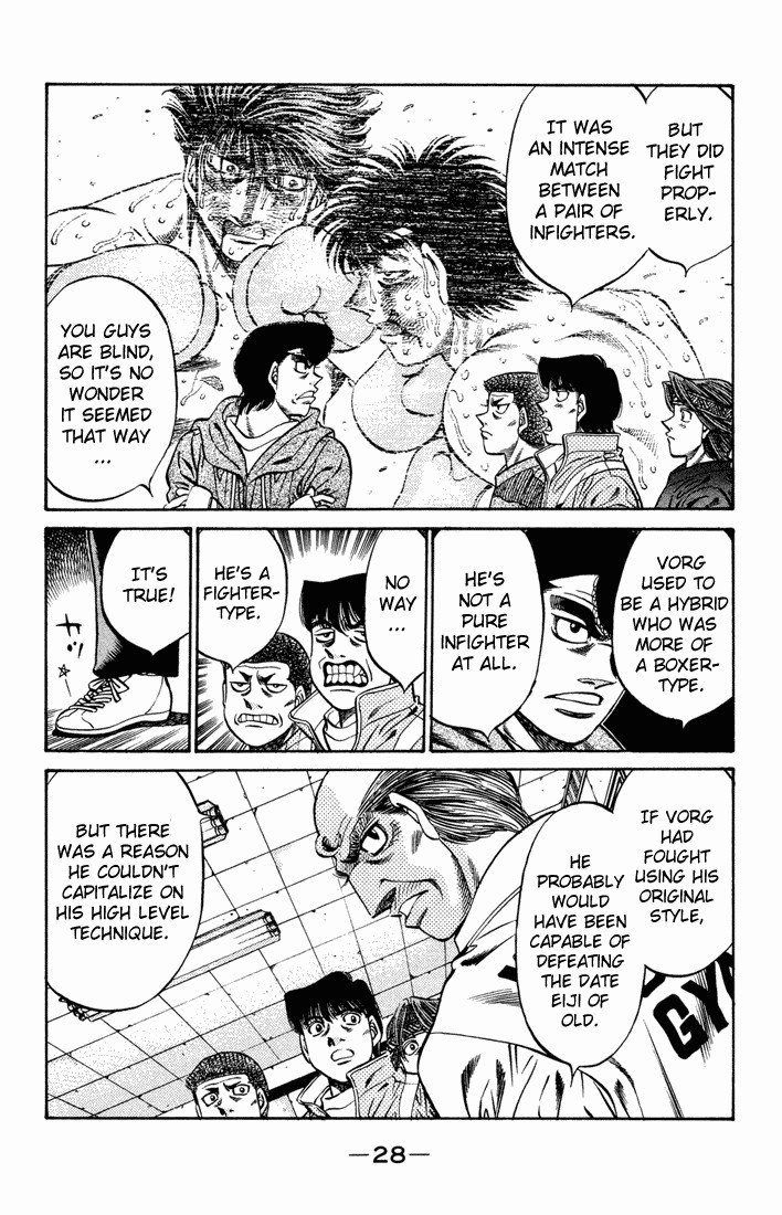 Hajime no Ippo Chapter 474 3